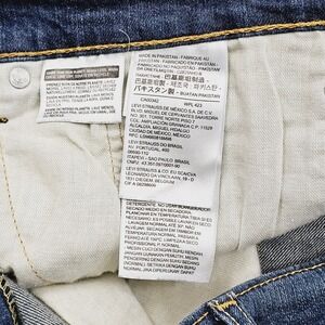 Levis 559 Mens 38W 34L Blue Relaxed Straight Fit Denim Classic